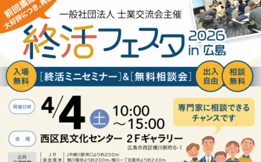 22e793e101a763e2ae611111a1b377a3-columns1