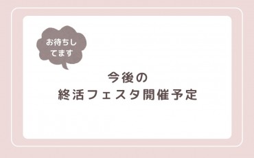 ea5c5ed735ebf1a920aaffff2f10cdc5